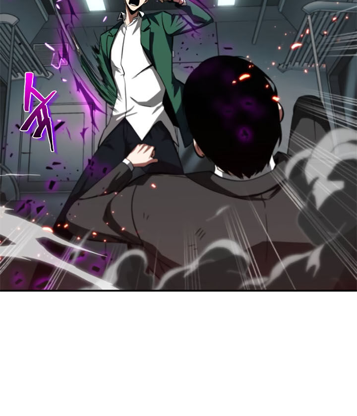 Toàn Trí Độc Giả chapter 6 - Hamtruyen.vn
