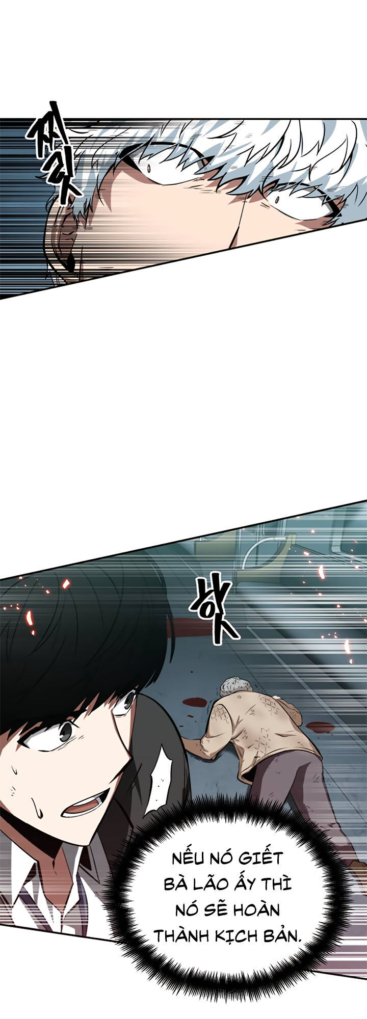 Toàn Trí Độc Giả chapter 6 - Hamtruyen.vn