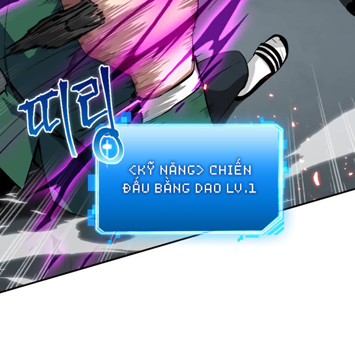 Toàn Trí Độc Giả chapter 6 - Hamtruyen.vn