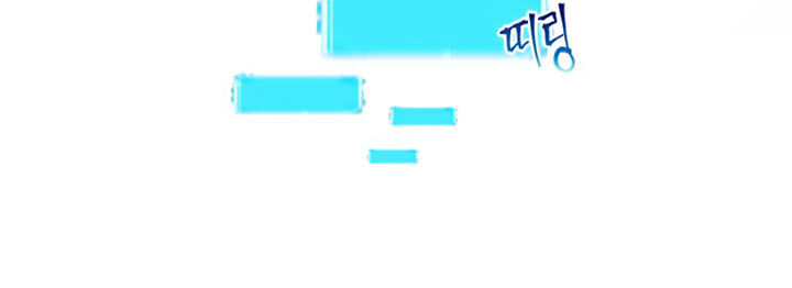 Toàn Trí Độc Giả chapter 6 - Hamtruyen.vn