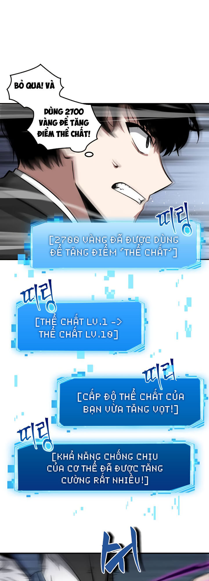 Toàn Trí Độc Giả chapter 6 - Hamtruyen.vn