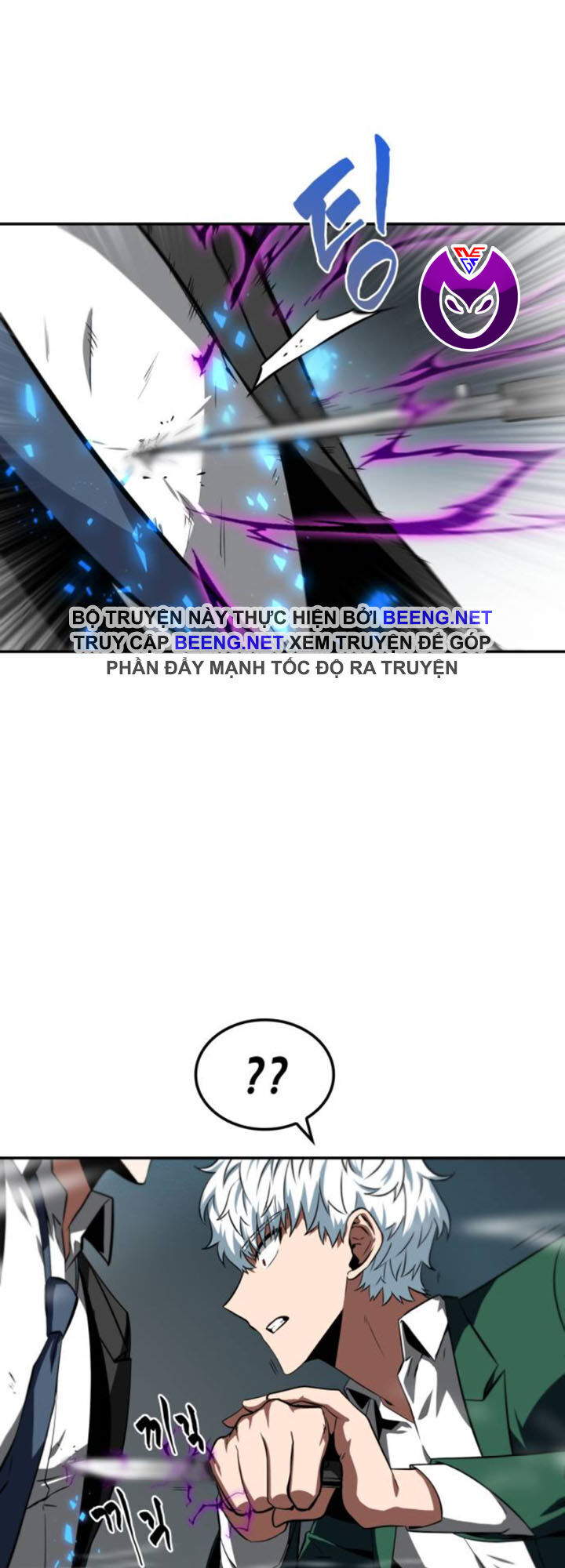 Toàn Trí Độc Giả chapter 6 - Hamtruyen.vn