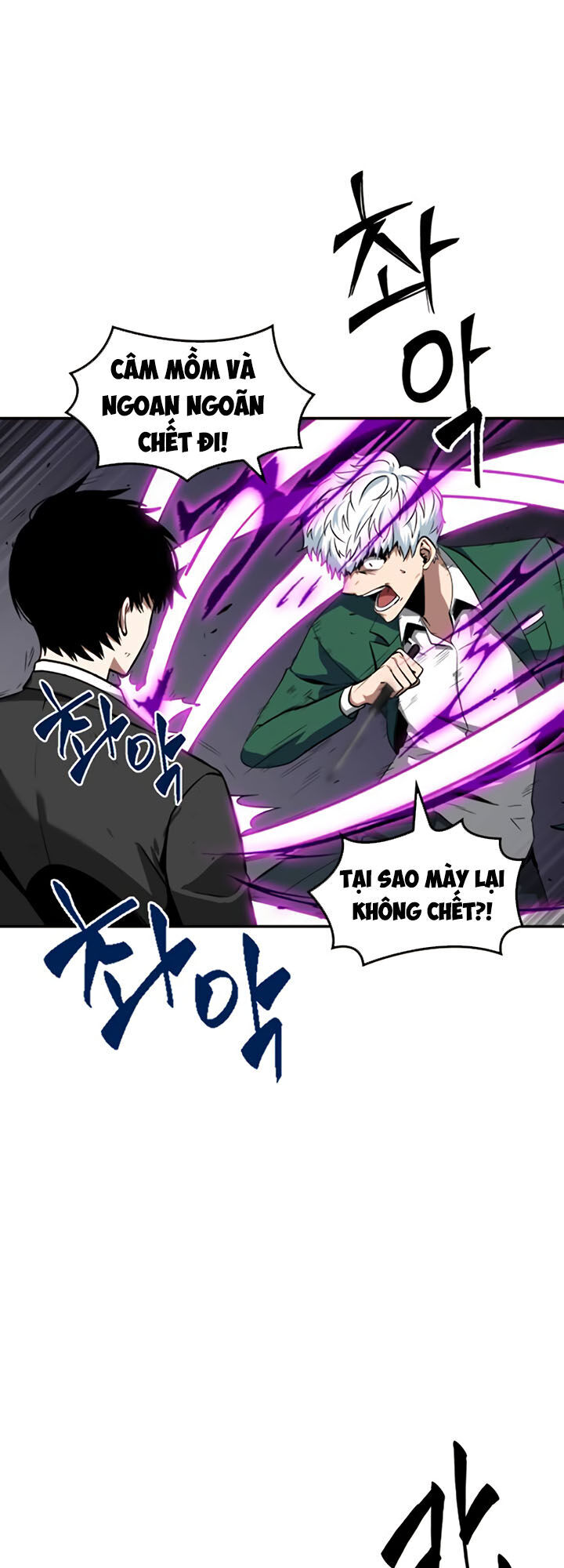 Toàn Trí Độc Giả chapter 6 - Hamtruyen.vn