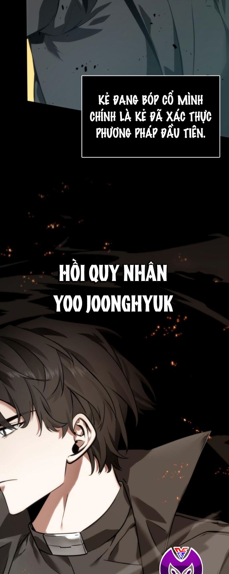 Toàn Trí Độc Giả chapter 11 - Upload bởi truyensieuhay.com