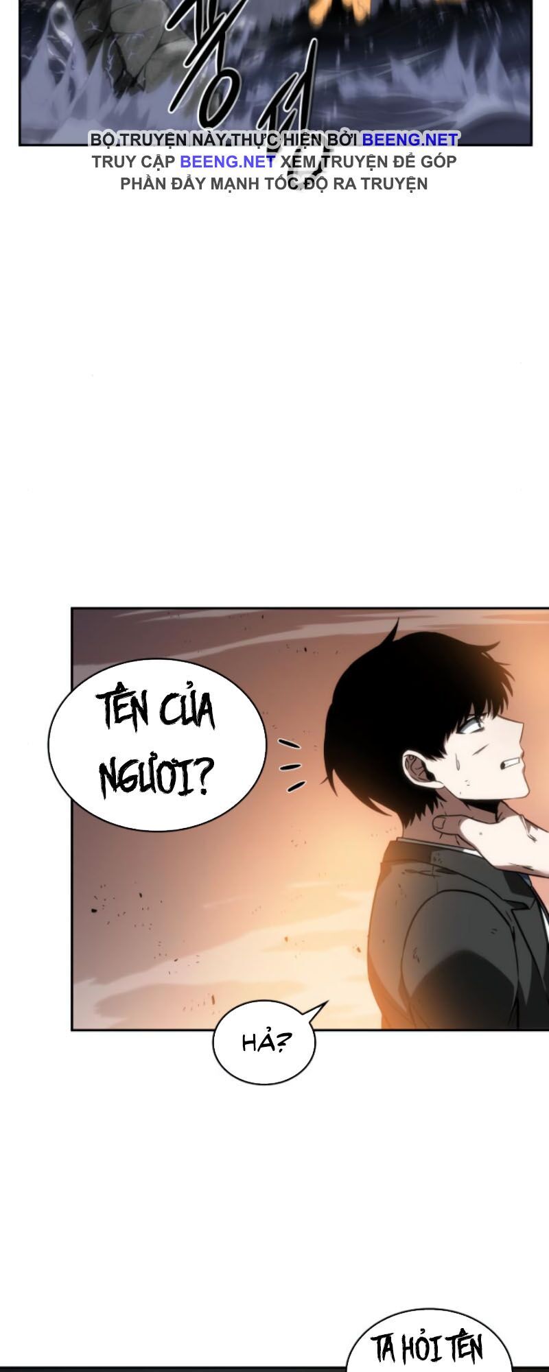 Toàn Trí Độc Giả chapter 11 - Upload bởi truyensieuhay.com