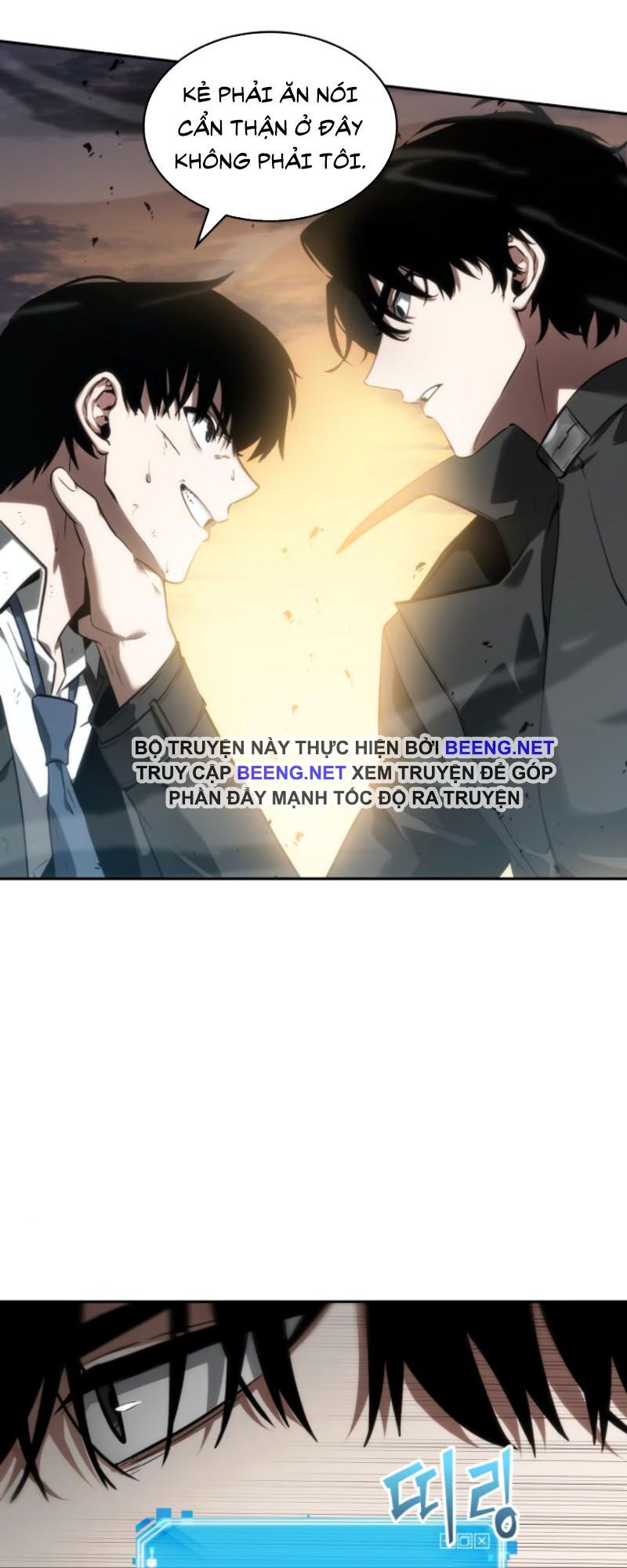 Toàn Trí Độc Giả chapter 11 - Upload bởi truyensieuhay.com