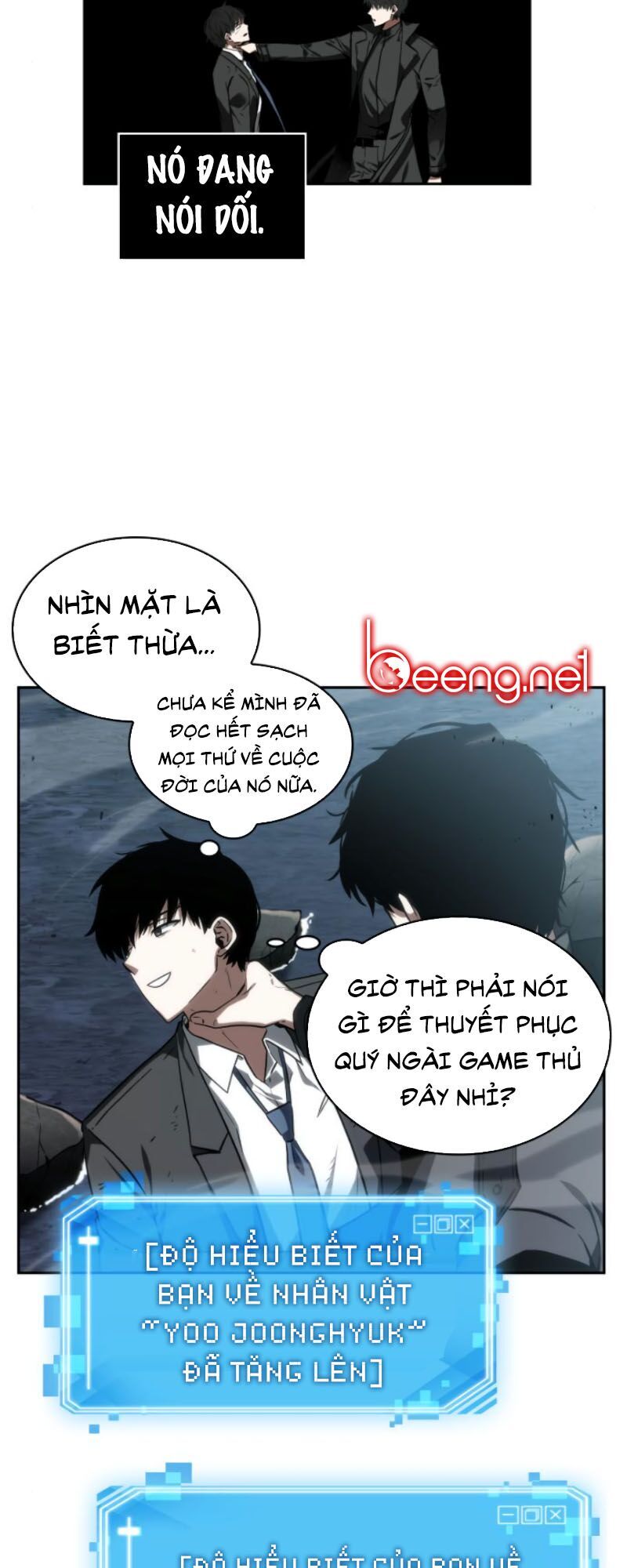 Toàn Trí Độc Giả chapter 11 - Upload bởi truyensieuhay.com