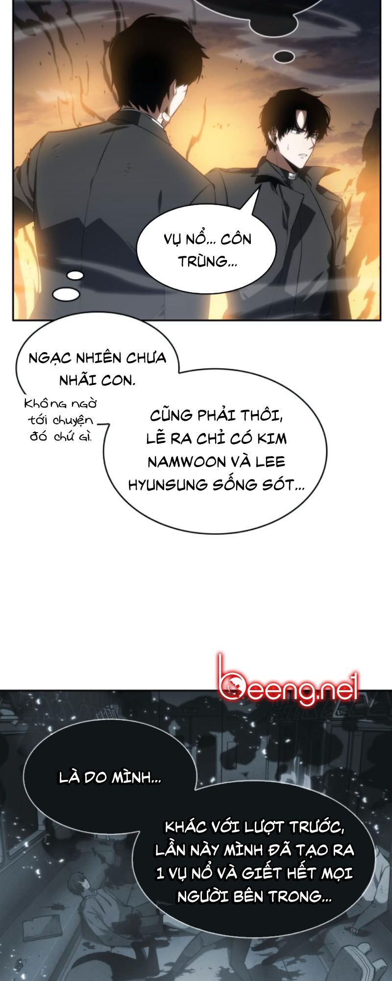 Toàn Trí Độc Giả chapter 11 - Upload bởi truyensieuhay.com