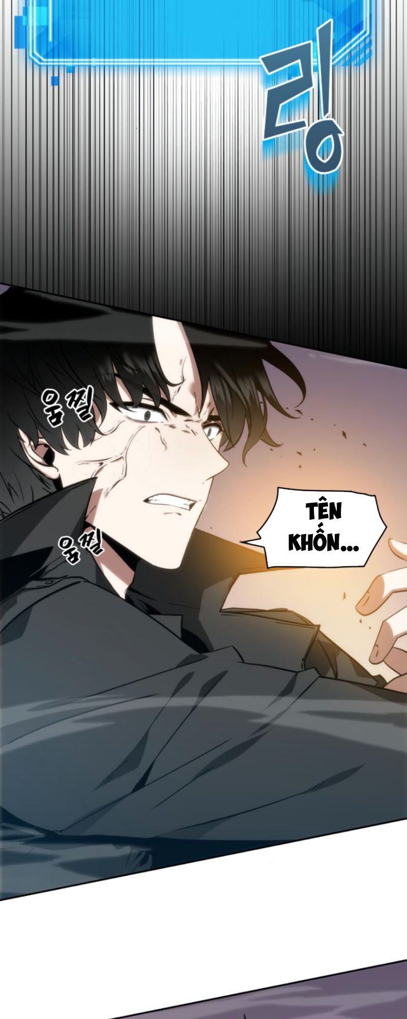 Toàn Trí Độc Giả chapter 11 - Upload bởi truyensieuhay.com