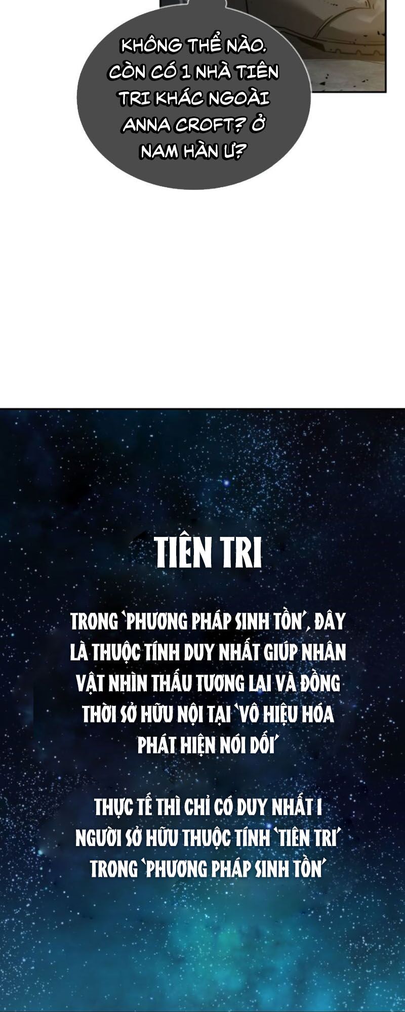 Toàn Trí Độc Giả chapter 12 - Upload bởi truyensieuhay.com