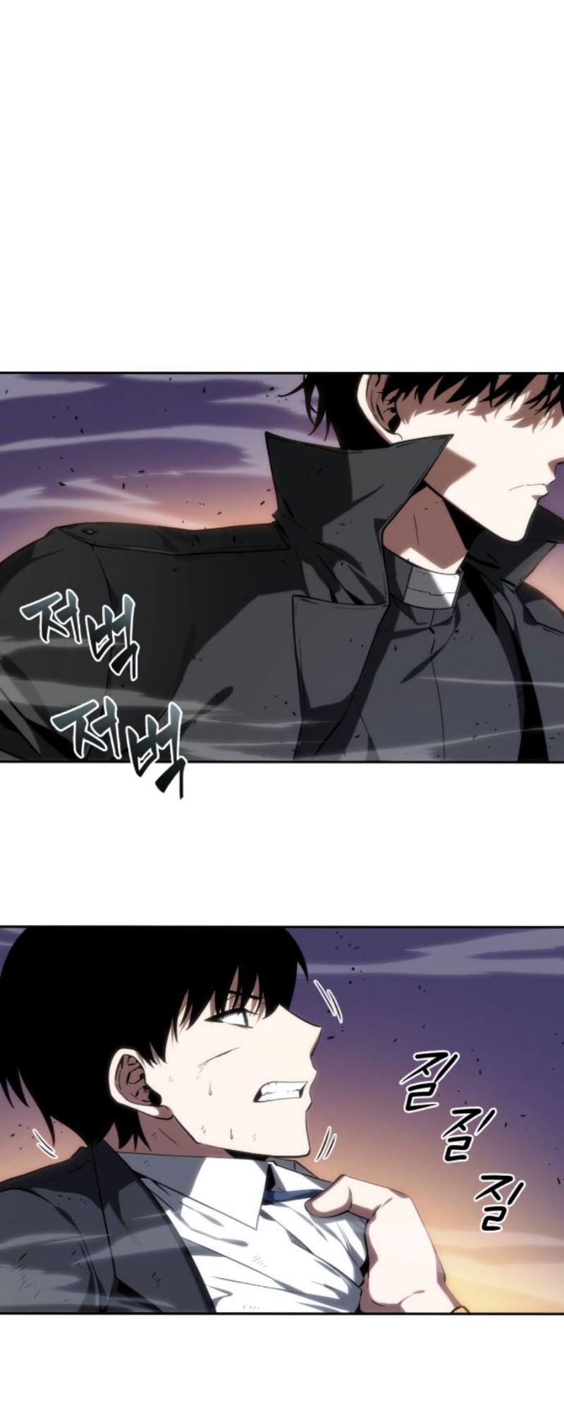 Toàn Trí Độc Giả chapter 12 - Upload bởi truyensieuhay.com