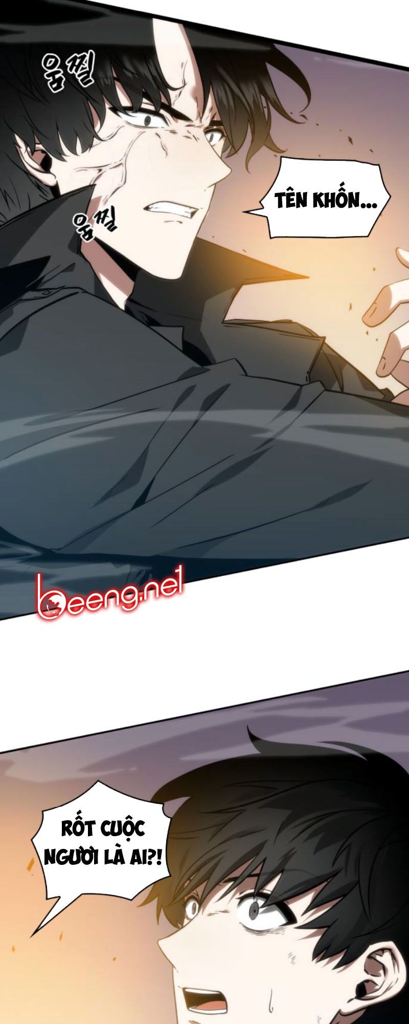 Toàn Trí Độc Giả chapter 12 - Upload bởi truyensieuhay.com