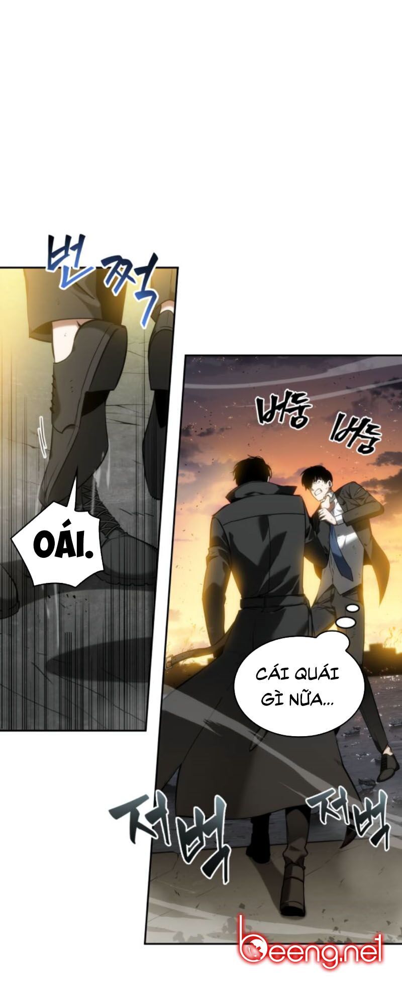 Toàn Trí Độc Giả chapter 12 - Upload bởi truyensieuhay.com
