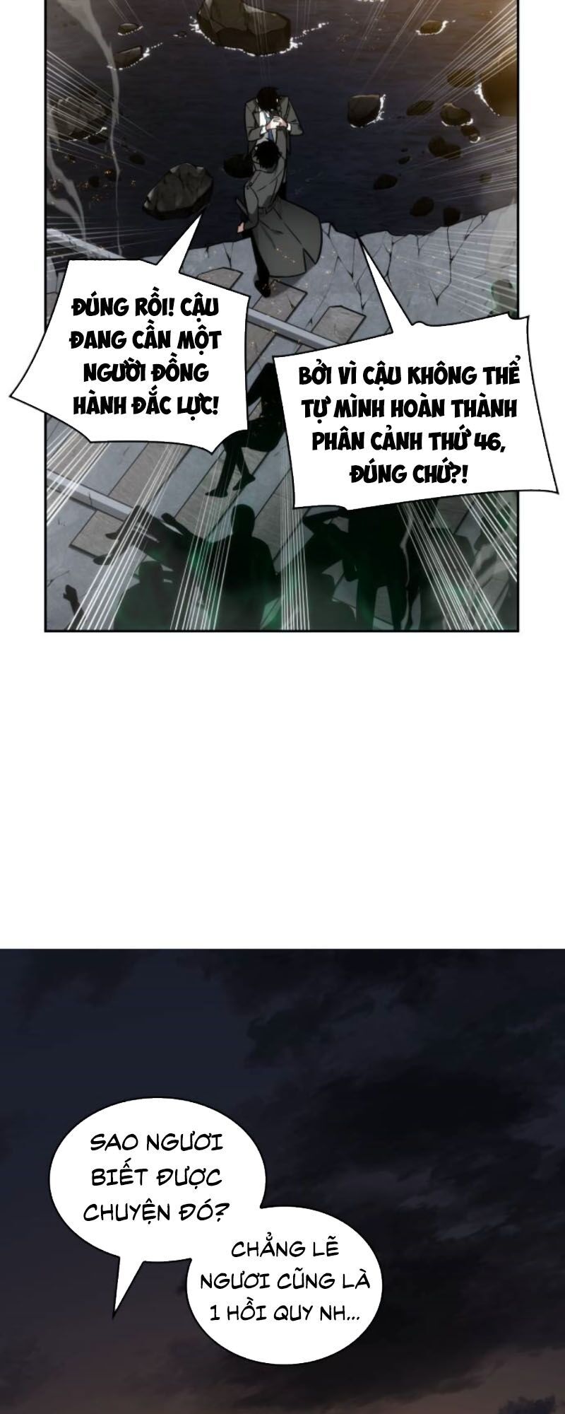 Toàn Trí Độc Giả chapter 12 - Upload bởi truyensieuhay.com