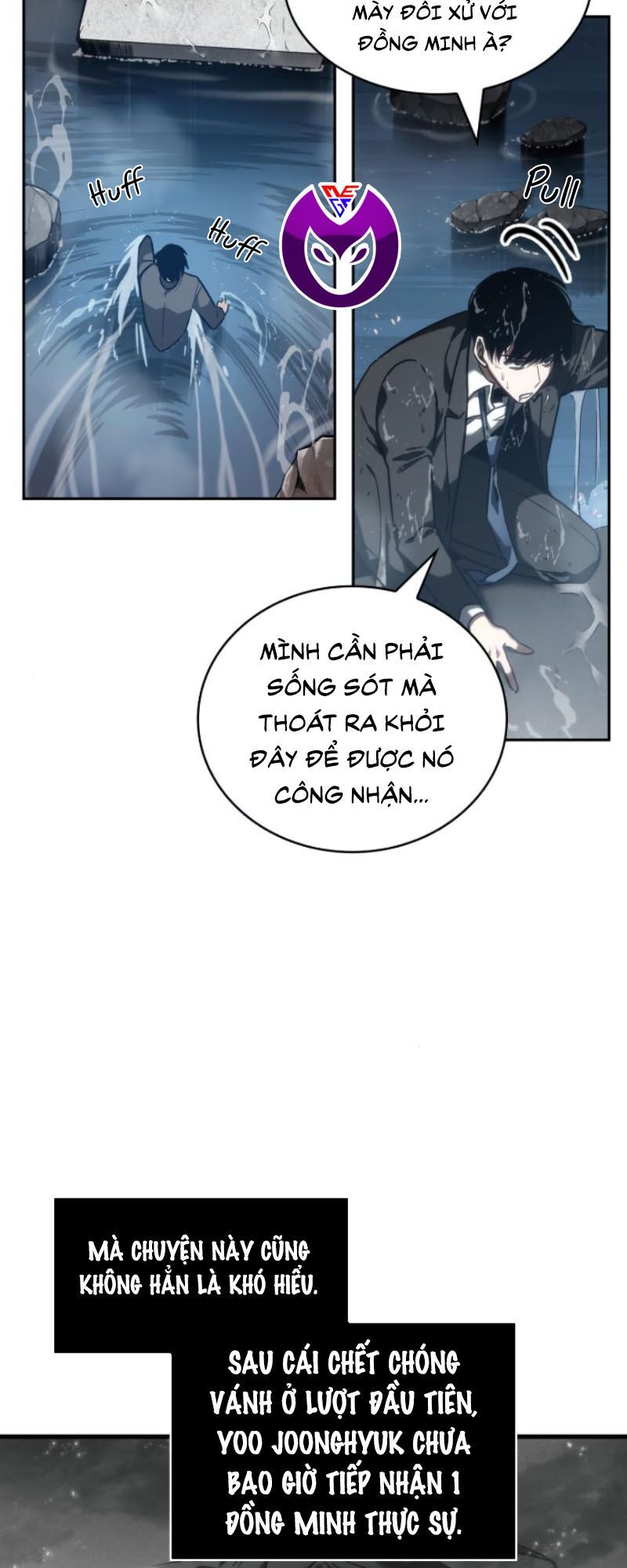 Toàn Trí Độc Giả chapter 13 - Upload bởi truyensieuhay.com