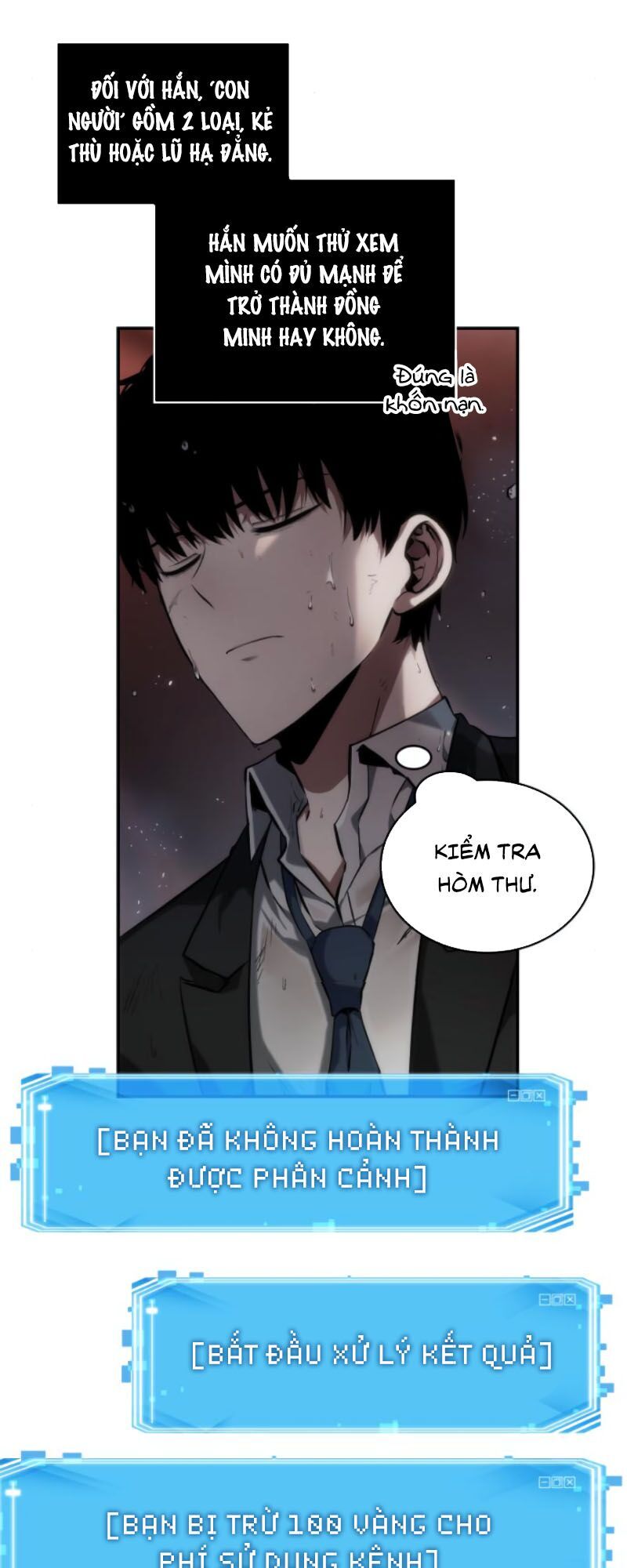 Toàn Trí Độc Giả chapter 13 - Upload bởi truyensieuhay.com