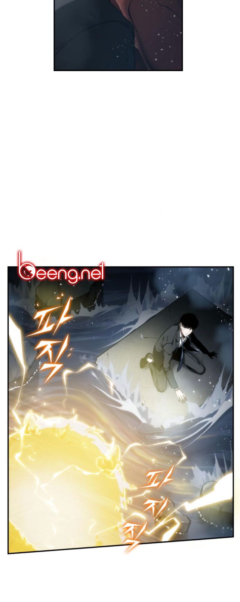 Toàn Trí Độc Giả chapter 13 - Upload bởi truyensieuhay.com