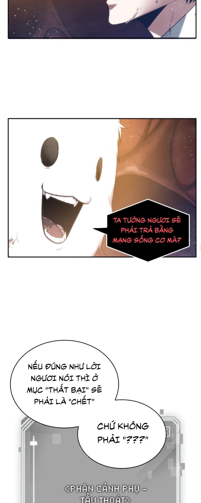 Toàn Trí Độc Giả chapter 13 - Upload bởi truyensieuhay.com