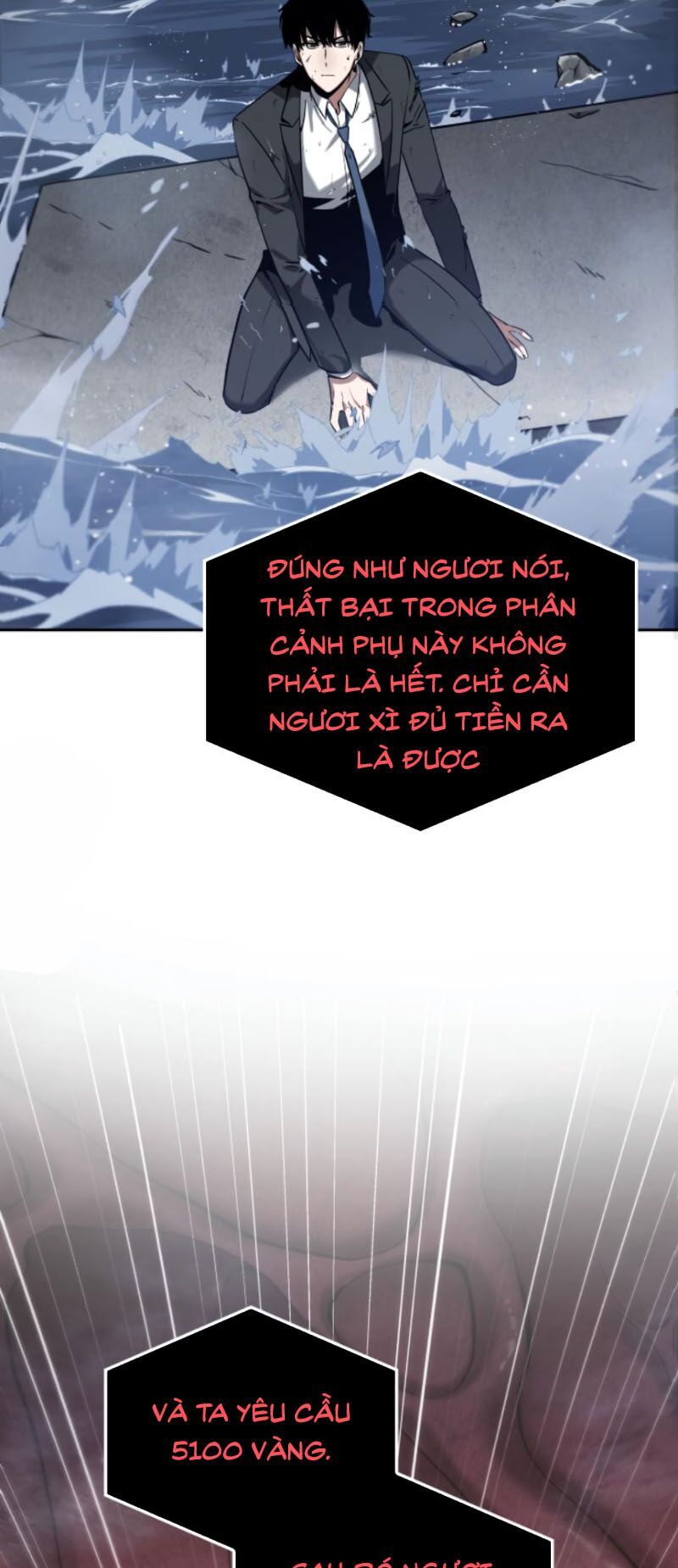 Toàn Trí Độc Giả chapter 13 - Upload bởi truyensieuhay.com