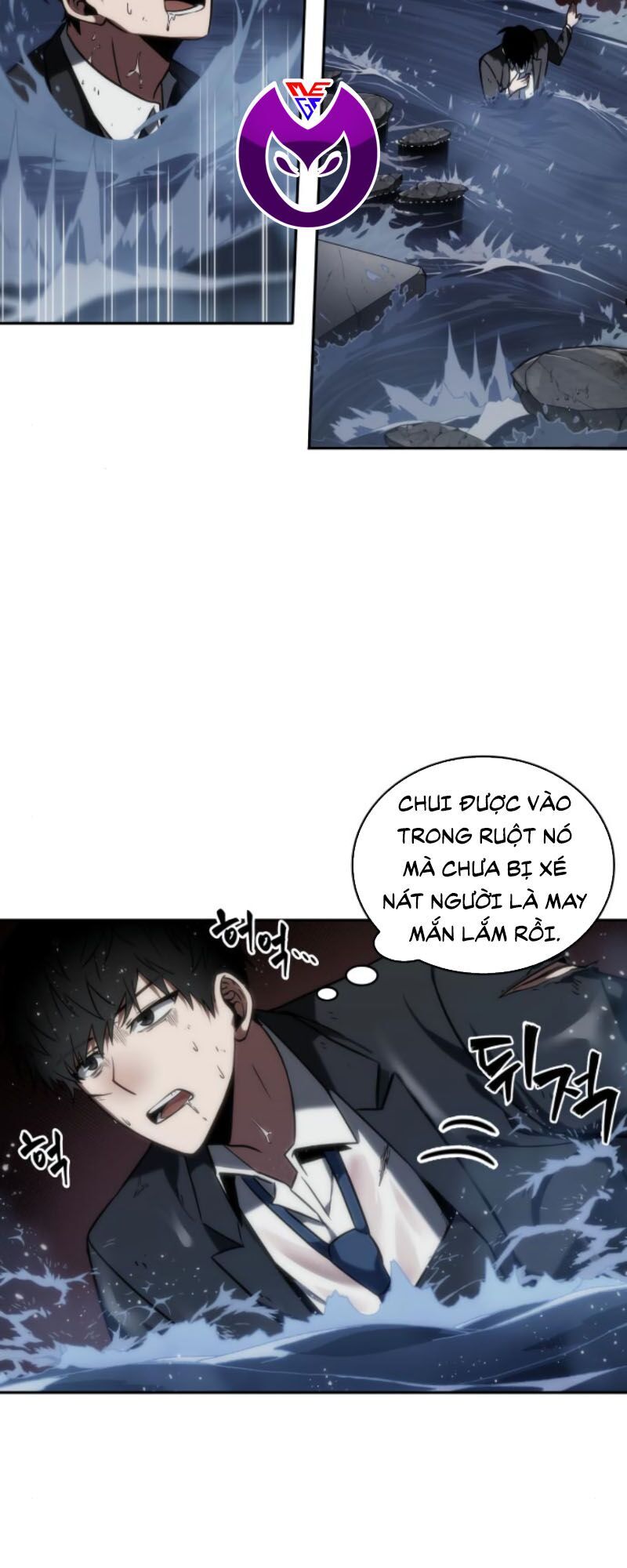 Toàn Trí Độc Giả chapter 13 - Upload bởi truyensieuhay.com
