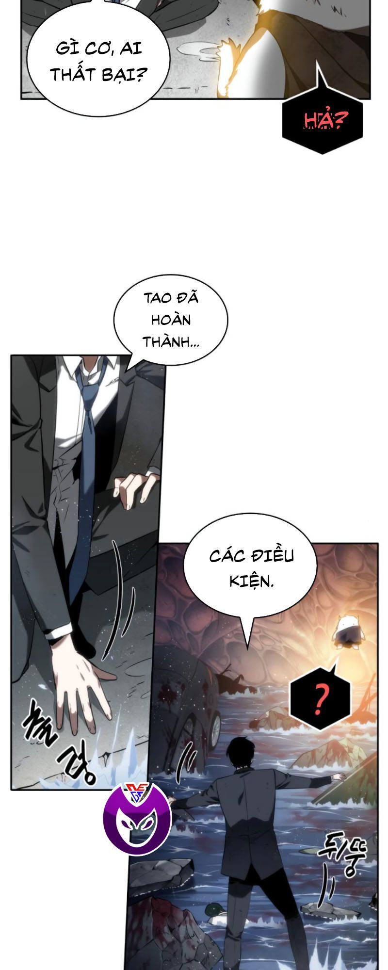 Toàn Trí Độc Giả chapter 14 - Upload bởi truyensieuhay.com
