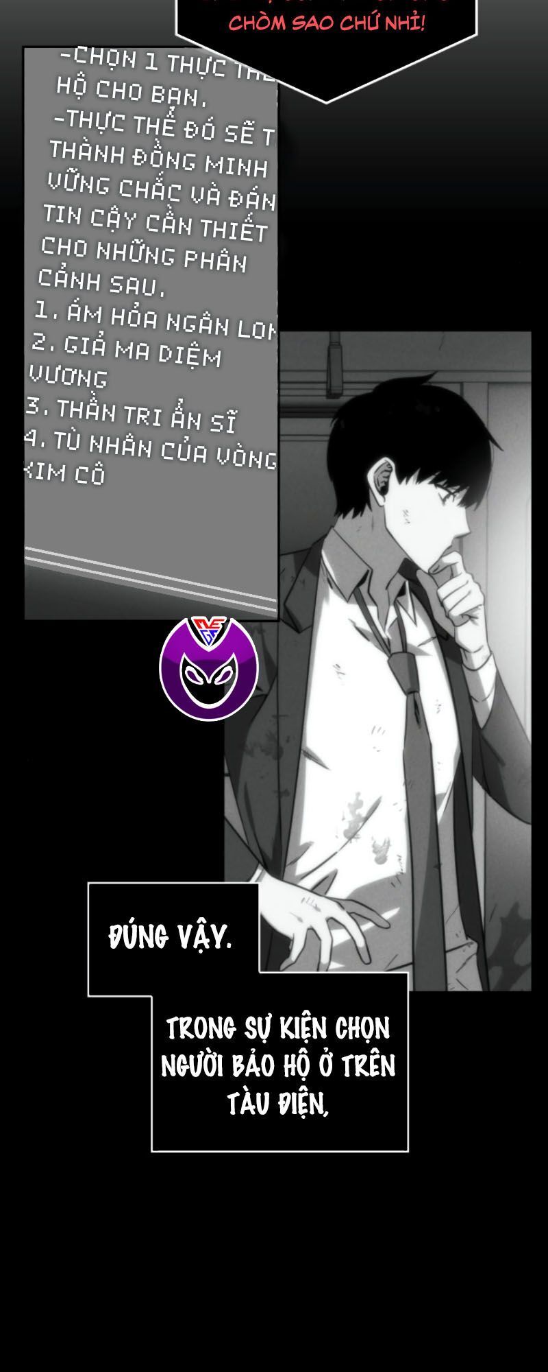 Toàn Trí Độc Giả chapter 14 - Upload bởi truyensieuhay.com