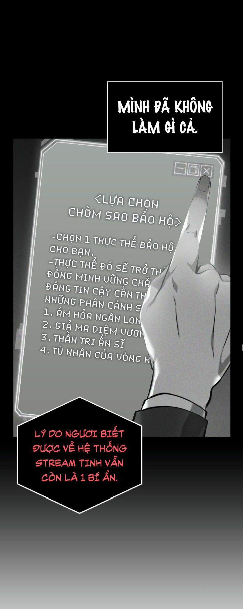 Toàn Trí Độc Giả chapter 14 - Upload bởi truyensieuhay.com