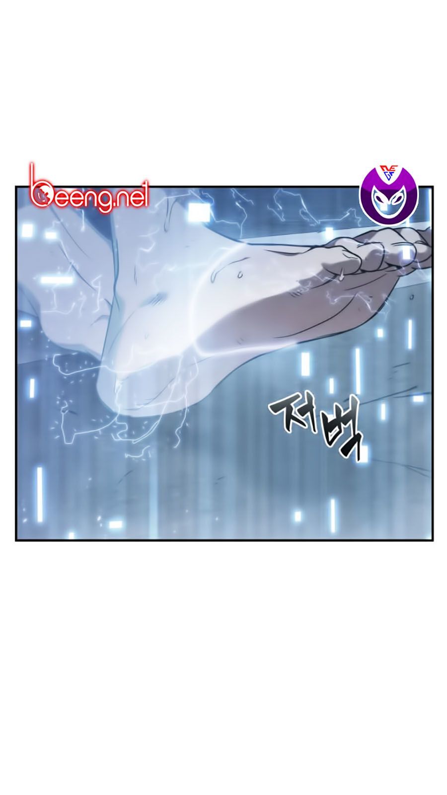 Toàn Trí Độc Giả chapter 15 - Upload bởi truyensieuhay.com