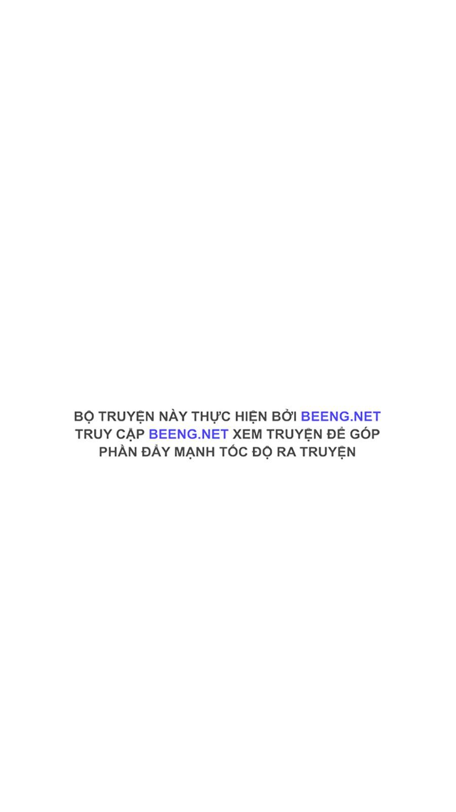 Toàn Trí Độc Giả chapter 15 - Upload bởi truyensieuhay.com