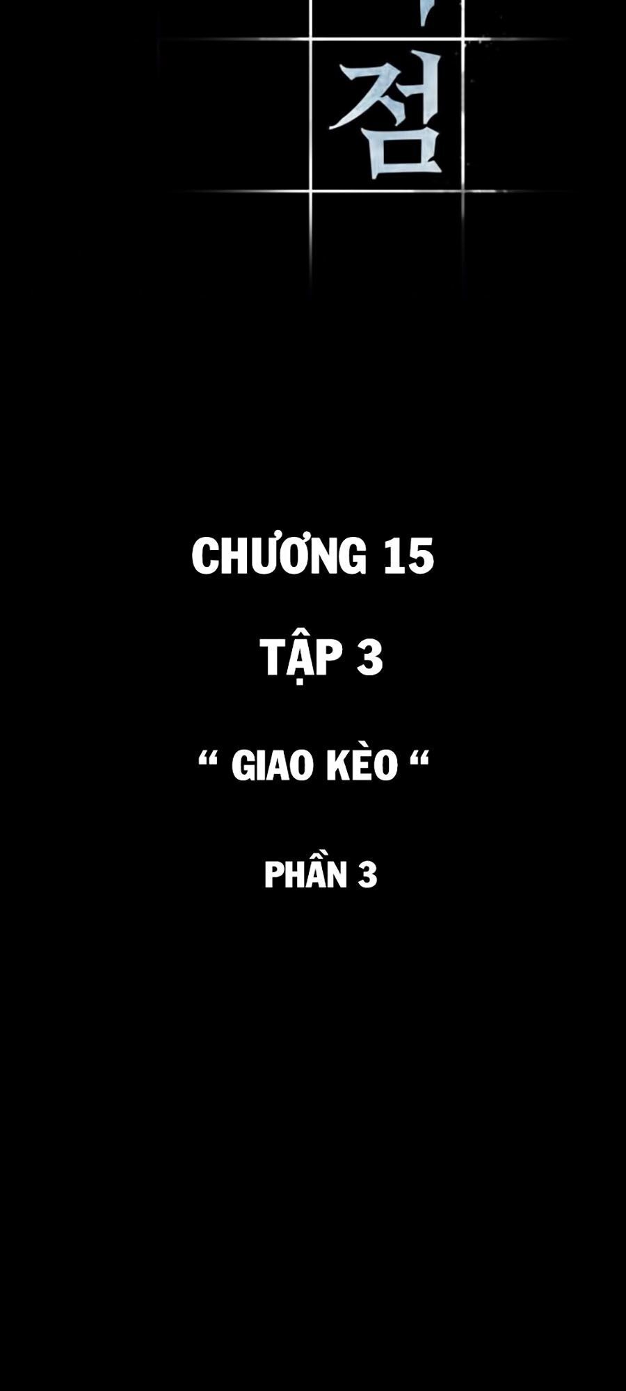 Toàn Trí Độc Giả chapter 15 - Upload bởi truyensieuhay.com
