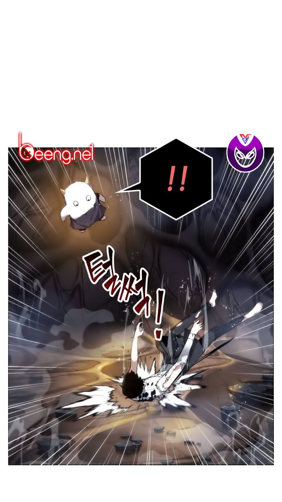 Toàn Trí Độc Giả chapter 15 - Upload bởi truyensieuhay.com