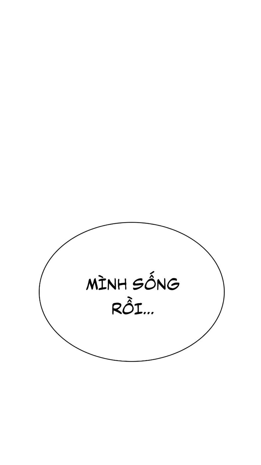 Toàn Trí Độc Giả chapter 15 - Upload bởi truyensieuhay.com