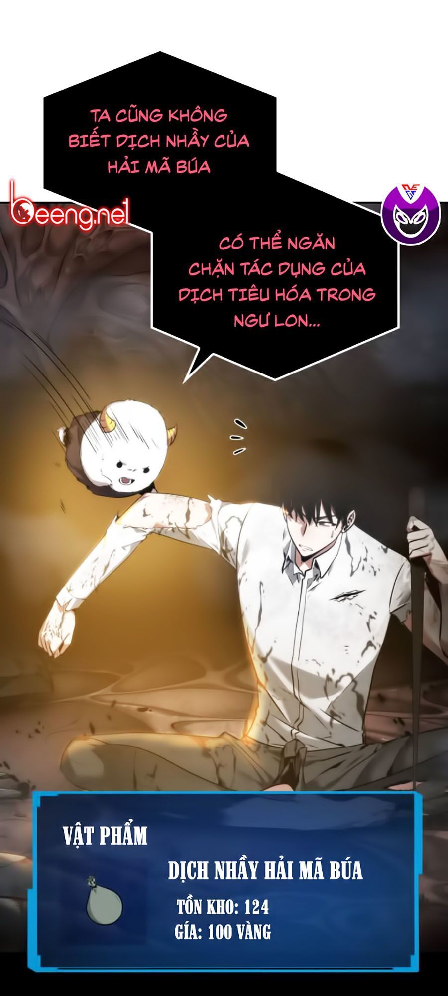 Toàn Trí Độc Giả chapter 15 - Upload bởi truyensieuhay.com