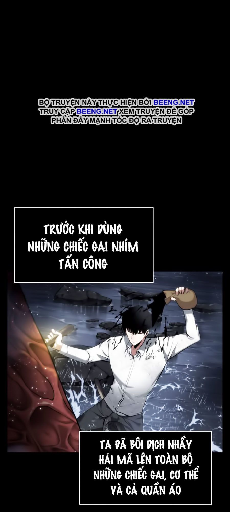 Toàn Trí Độc Giả chapter 15 - Upload bởi truyensieuhay.com