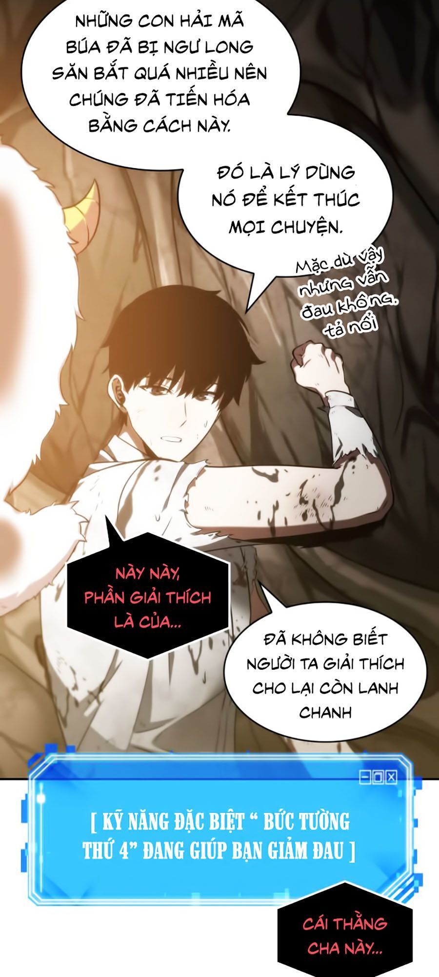 Toàn Trí Độc Giả chapter 15 - Upload bởi truyensieuhay.com