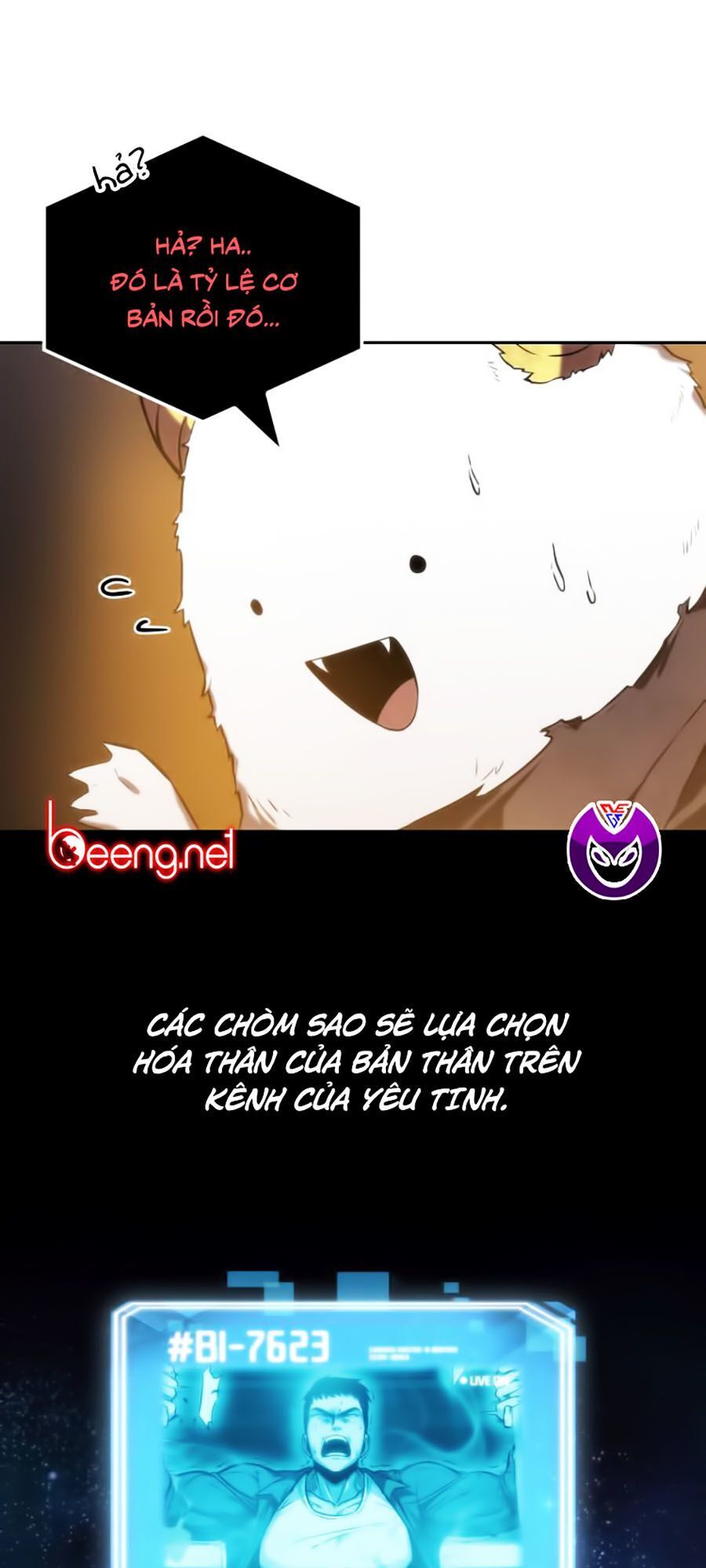 Toàn Trí Độc Giả chapter 15 - Upload bởi truyensieuhay.com