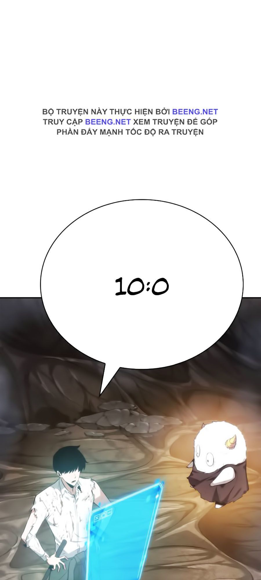 Toàn Trí Độc Giả chapter 15 - Upload bởi truyensieuhay.com