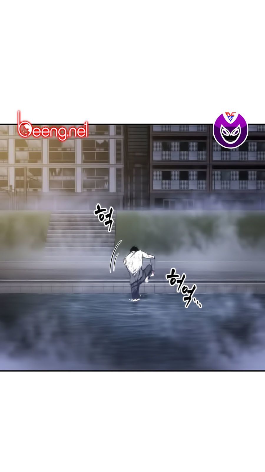 Toàn Trí Độc Giả chapter 15 - Upload bởi truyensieuhay.com