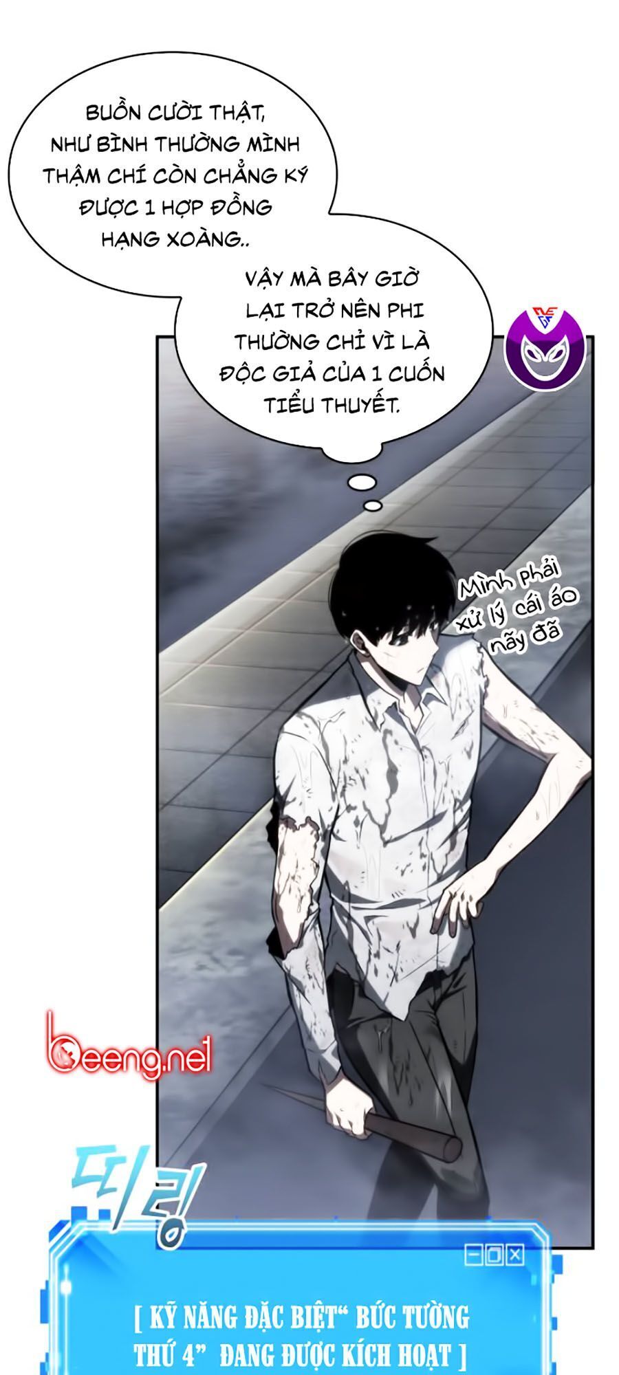 Toàn Trí Độc Giả chapter 15 - Upload bởi truyensieuhay.com