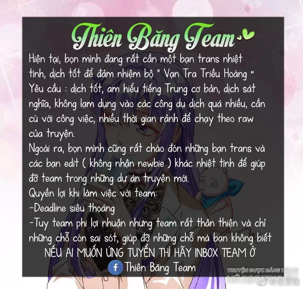 Vạn Tra Triêu Hoàng chapter 60 - Trang 1
