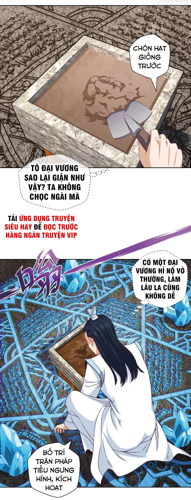 Chiếm Cái Đỉnh Núi Làm Đại Vương chapter 86 - Trang 24