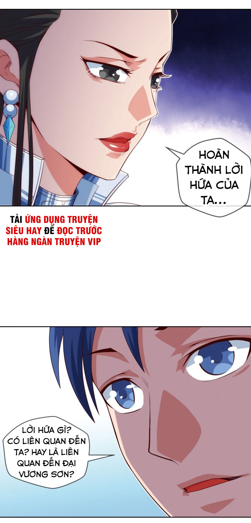 Chiếm Cái Đỉnh Núi Làm Đại Vương chapter 86 - Trang 37
