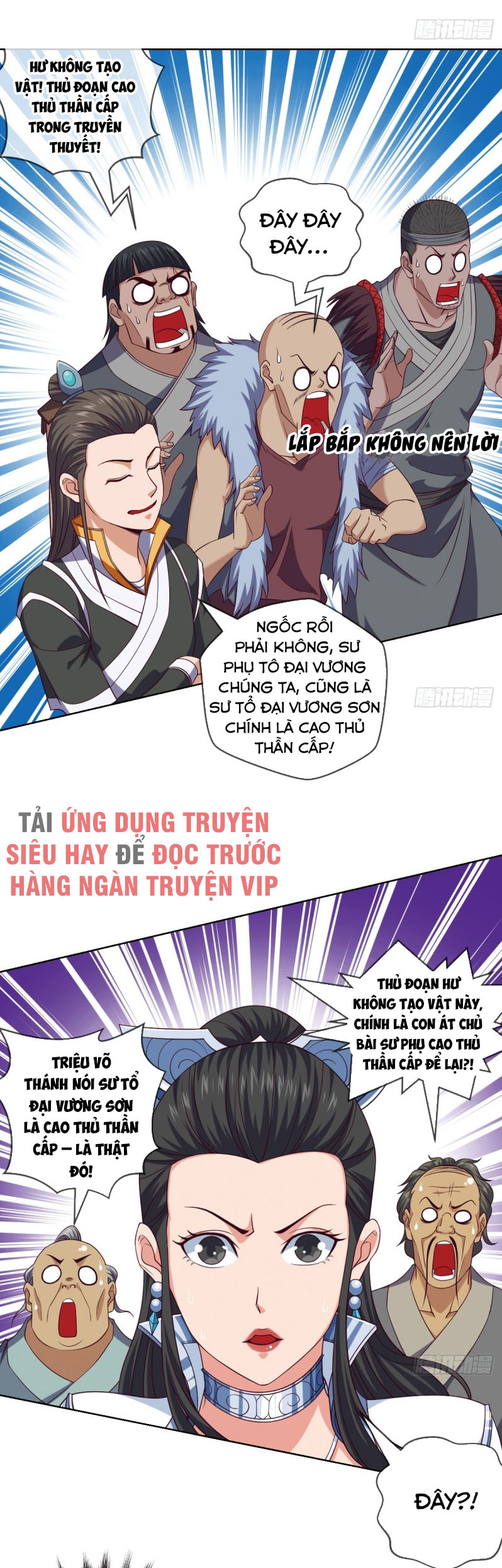 Chiếm Cái Đỉnh Núi Làm Đại Vương chapter 87 - Trang 13