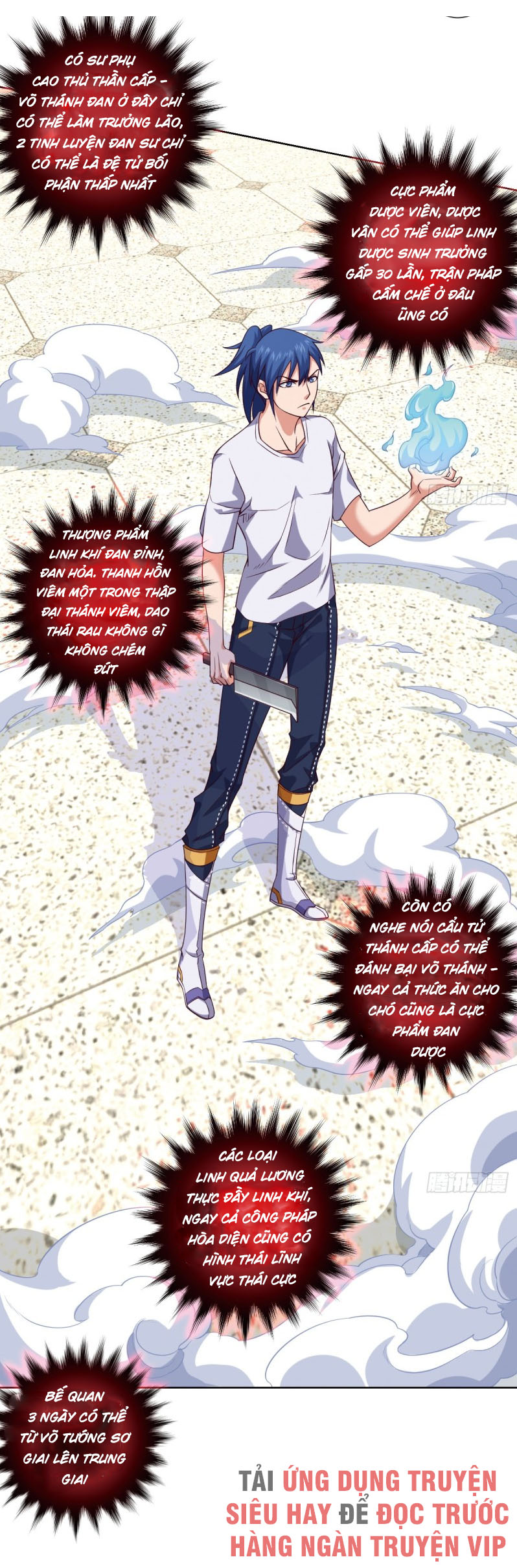 Chiếm Cái Đỉnh Núi Làm Đại Vương chapter 87 - Trang 14