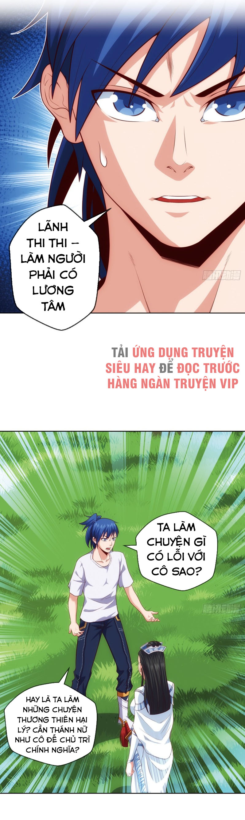 Chiếm Cái Đỉnh Núi Làm Đại Vương chapter 87 - Trang 1