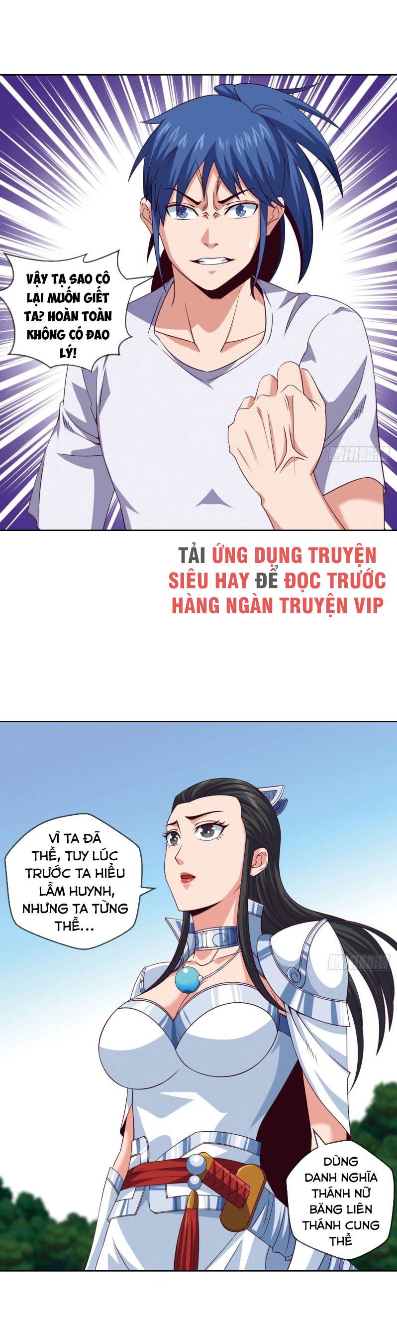 Chiếm Cái Đỉnh Núi Làm Đại Vương chapter 87 - Trang 4