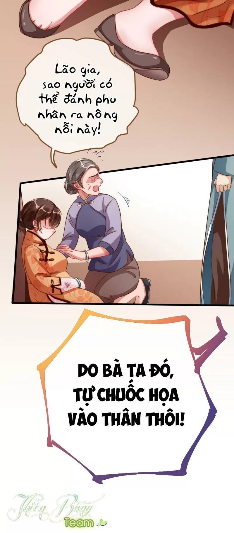 Vạn Tra Triêu Hoàng chapter 62 - Trang 16