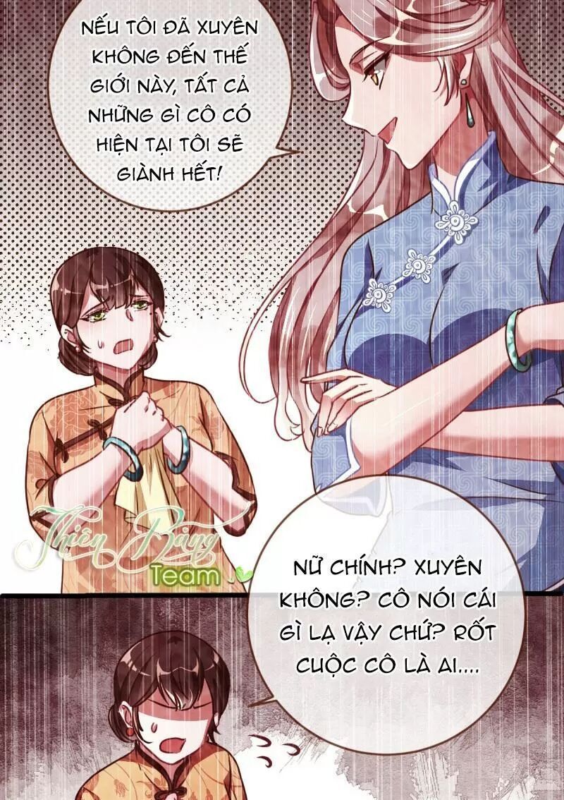 Vạn Tra Triêu Hoàng chapter 62 - Trang 28