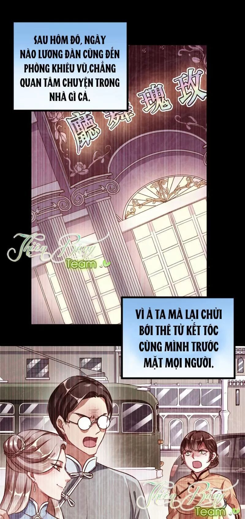 Vạn Tra Triêu Hoàng chapter 62 - Trang 32