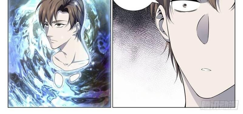 Cực Phẩm Diêm La Hệ Thống chapter 83 - Upload bởi truyensieuhay.com